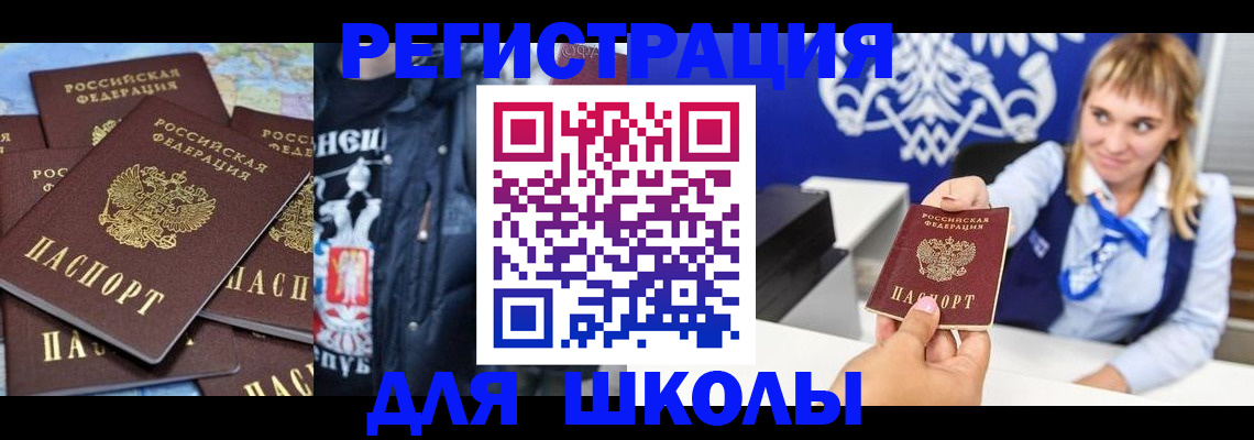 пропишу в квартире в Наволоках